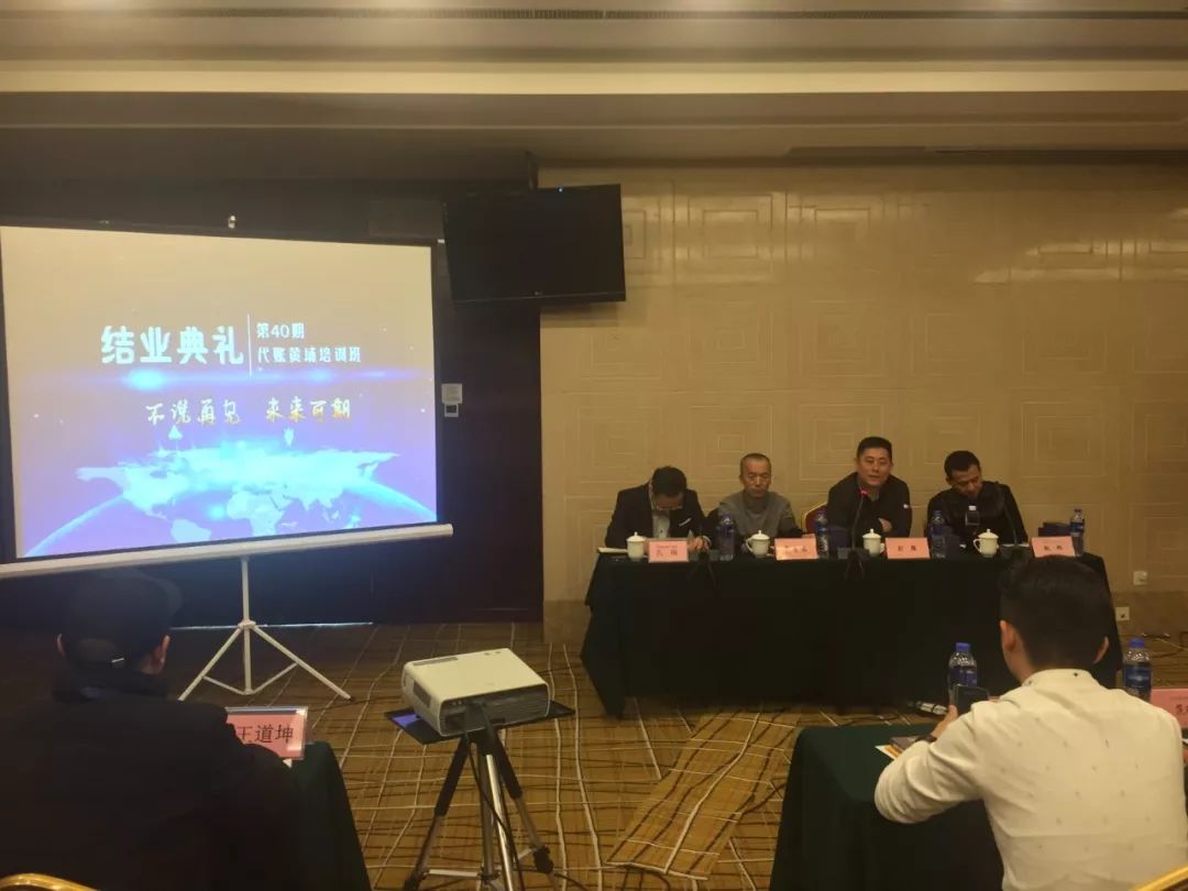 北京財(cái)務(wù)記賬代理_北京代理會(huì)計(jì)記賬收費(fèi)標(biāo)準(zhǔn)_代理記賬公司北京