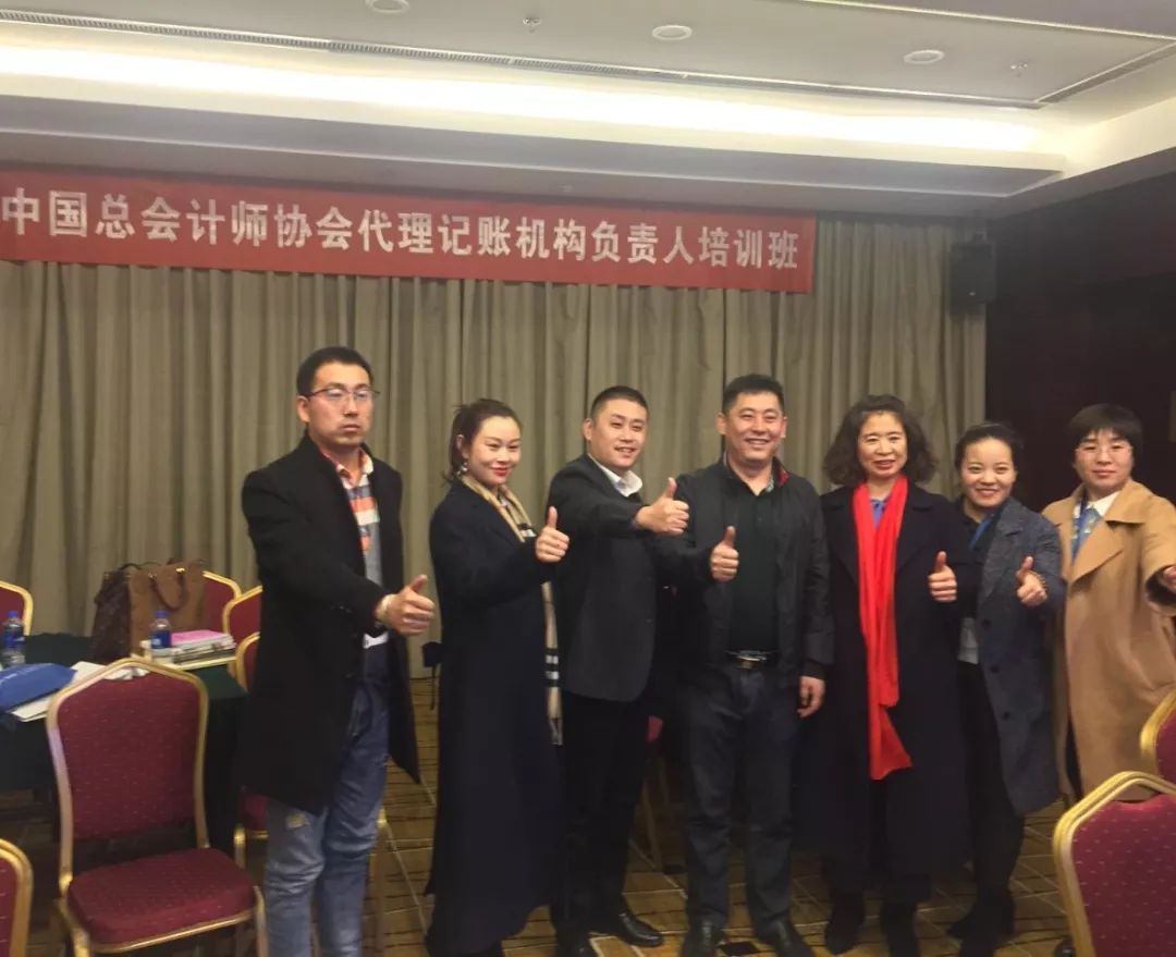 北京財(cái)務(wù)記賬代理_北京代理會(huì)計(jì)記賬收費(fèi)標(biāo)準(zhǔn)_代理記賬公司北京