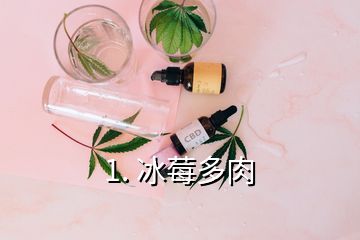 冰玫瑰 多肉_冰玫瑰多肉是什么品種的雜交_冰玫瑰多肉為什么貴