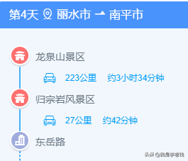 浙江海邊旅游_浙江海邊旅游攻略_海邊旅游景點排行浙江