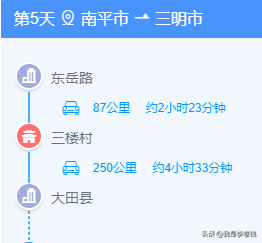 浙江海邊旅游_海邊旅游景點排行浙江_浙江海邊旅游攻略