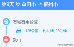 浙江海邊旅游攻略_海邊旅游景點排行浙江_浙江海邊旅游