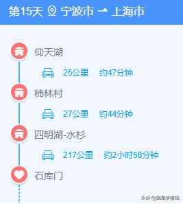 浙江海邊旅游攻略_浙江海邊旅游_海邊旅游景點排行浙江