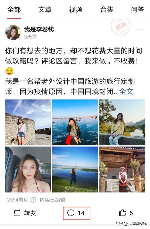 海邊旅游景點排行浙江_浙江海邊旅游_浙江海邊旅游攻略