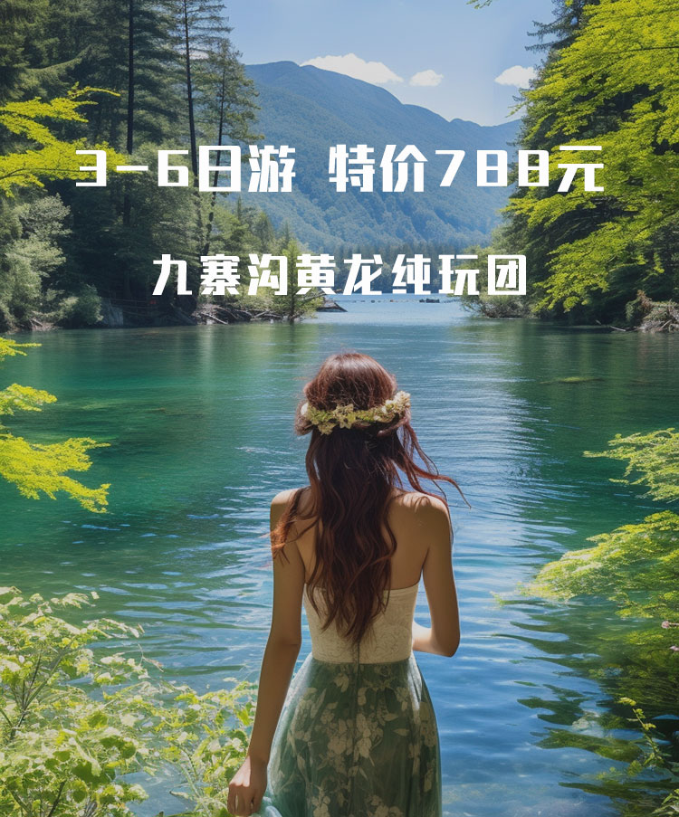 太原去西安自駕游_太原攻略西安旅游自由行到哪里_太原到西安旅游攻略自由行