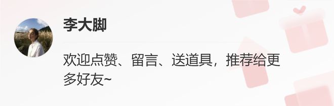 多肉植物的樣子_多肉植物樣子介紹_樣子植物多肉怎么養(yǎng)