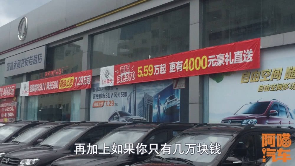 買車是新車好還是二手車劃算_劃算買二手車還是新車_到底買新車劃算還是二手車劃算