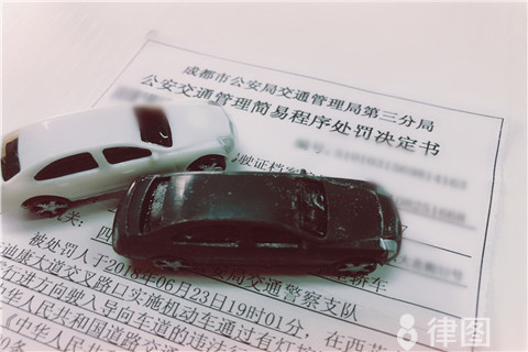 購買了事故車怎么賠償_買到事故車能要求賠償_事故車賠償款怎么給付