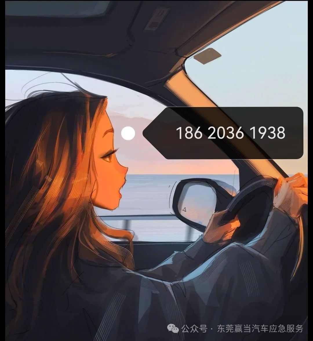 抵押汽車去哪里辦理_抵押汽車去賭博_汽車抵押去哪里