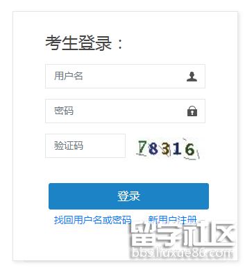 江蘇建造師報名時間2021年_2021江蘇省建造師報名條件_江蘇省一級建造師報名網站
