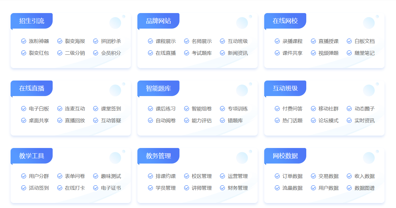 維護制作網站企業名稱_維護制作網站企業有哪些_企業網站制作與維護