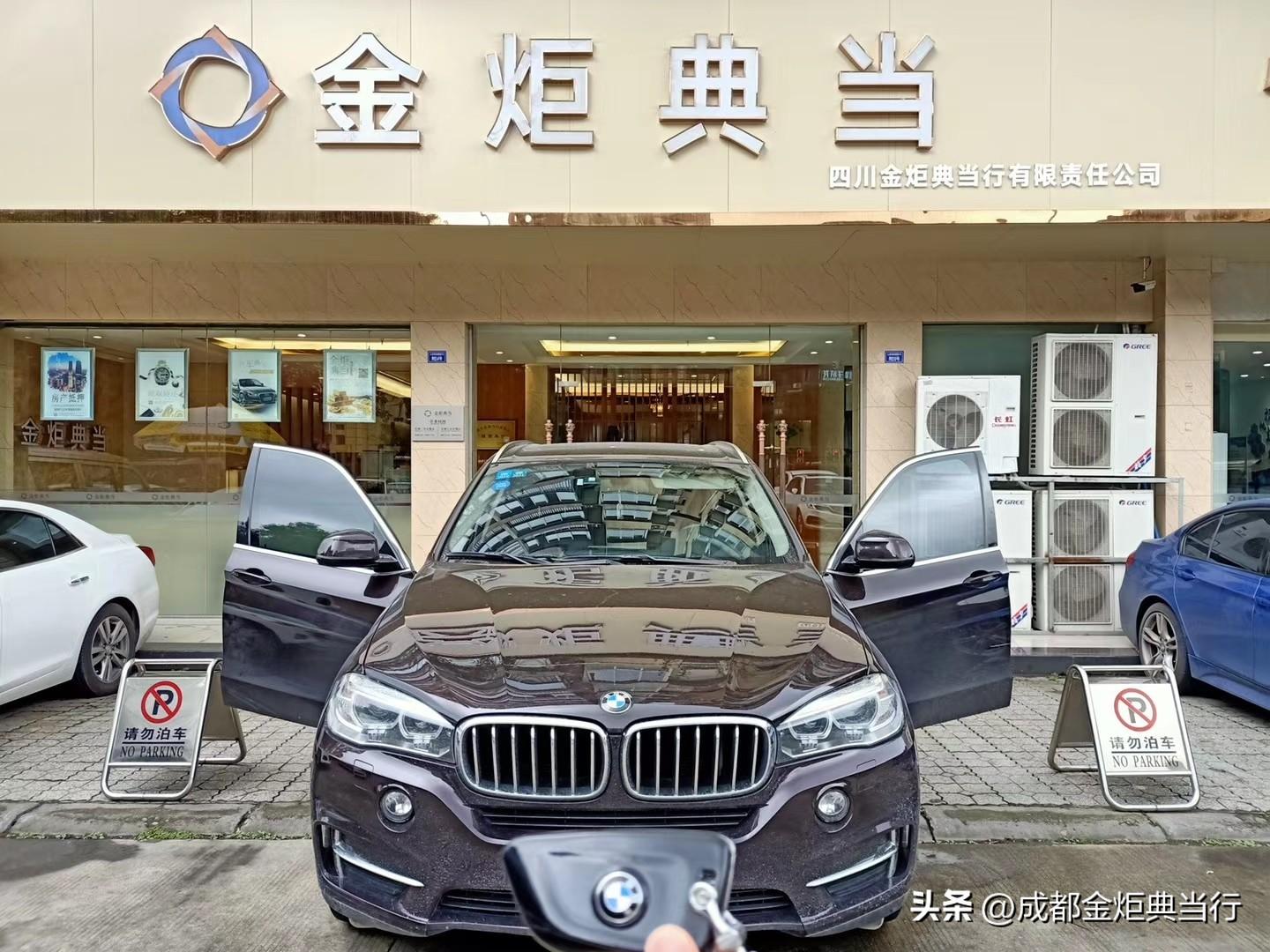 抵押車貸款的條件和流程_抵押車貸款需要些什么條件_抵押汽車貸款流程圖