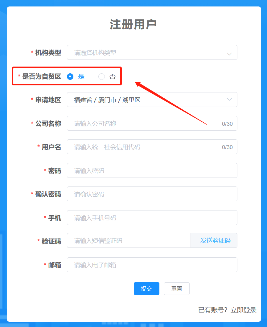 代理記賬40家_全國業務代理記賬_記賬代理業務全國聯網嗎