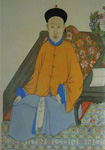 ?？蛋? /></a>				<p> <em>?？蛋?/em>（1754年—1796年7月2日），富察氏，字瑤林，號敬齋，滿洲鑲黃旗人，清朝乾隆年間名將、大臣。大學士傅恒第三子，孝賢純皇后之侄。<em>?？蛋?/em>歷任云貴、四川、閩浙、兩廣總督，官至武英殿大學士兼軍機大臣。<em>福康安</em>早年參加第二次金川之戰。他先后率軍平定甘肅回民田五起事、臺灣林爽文事件、廓爾喀之役、苗疆起事，累封一等嘉勇忠銳公。嘉慶元年（1796年）二月，賜<em>?？蛋?/em>貝子，同年五月去世，追封嘉勇郡王，謚號文襄，配享太廟，入祀昭忠祠與賢良祠。 </p> ...〔
				
<a href=