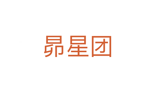 昴星團